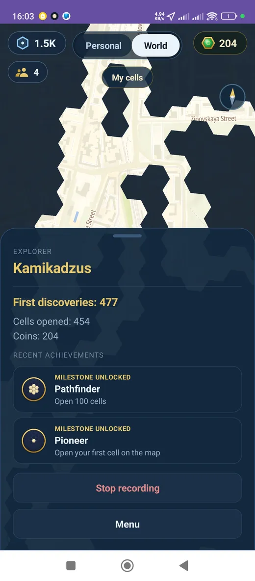 Explorer profile